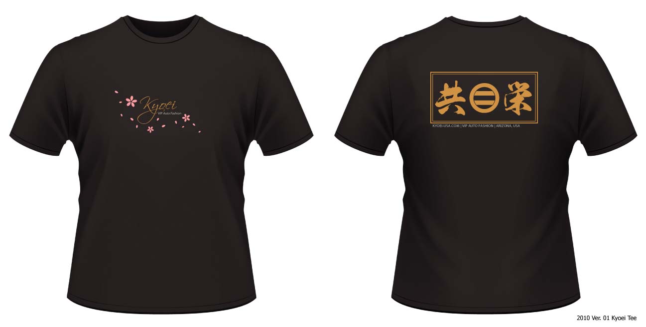 KYOEI-2010-Shirt 1